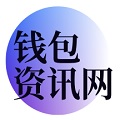 2025tp钱包官网下载|tp官网下载最新版本2025|TP官方网下载|tpwallet